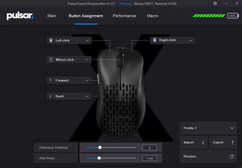 Pulsar configuration .